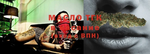 трава Кодинск