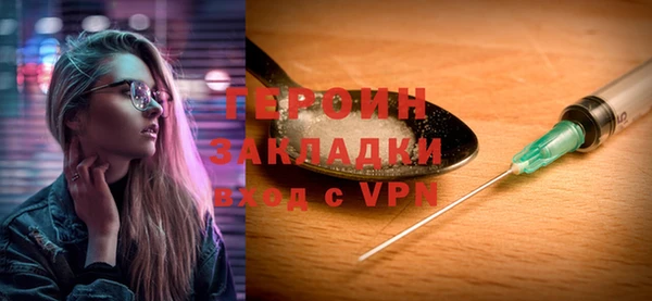 каннабис Козельск