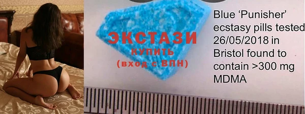 трава Кодинск