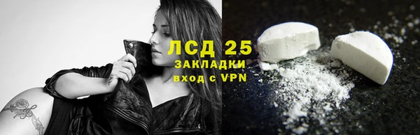 каннабис Козельск