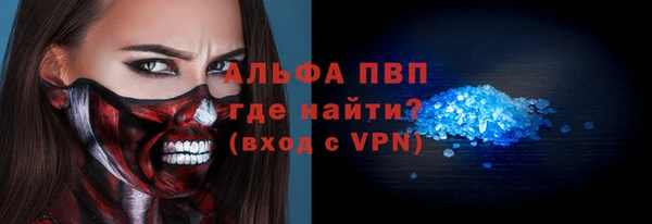 каннабис Козельск