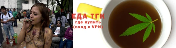 трава Кодинск