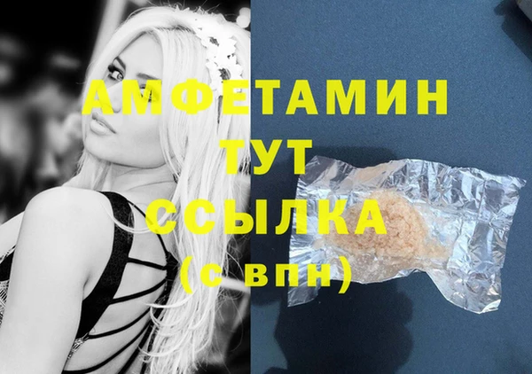 трава Кодинск