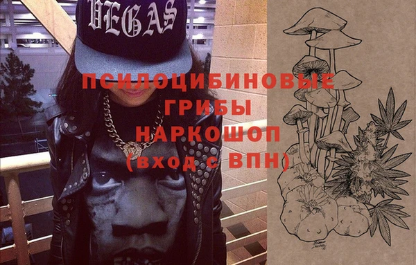 каннабис Козельск