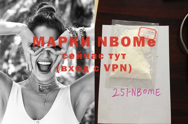 трава Кодинск