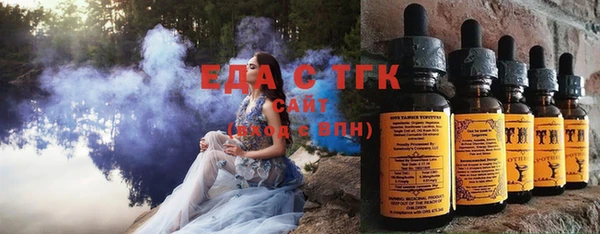 каннабис Козельск