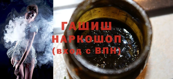 каннабис Козельск