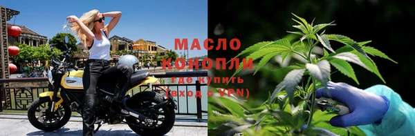 каннабис Козельск