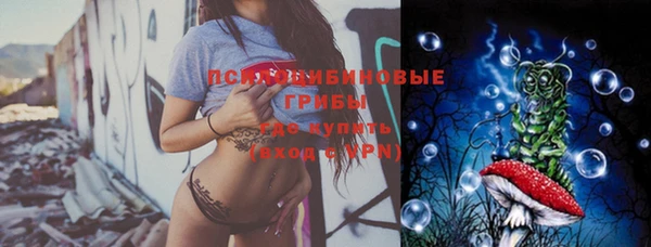 каннабис Козельск